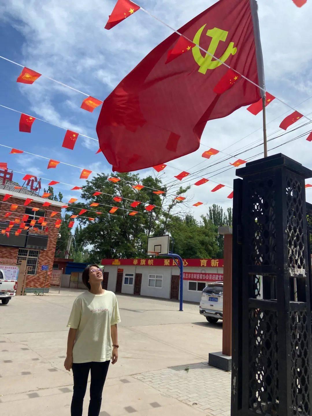 爱一个人真的可以不顾一切吗游戏画面