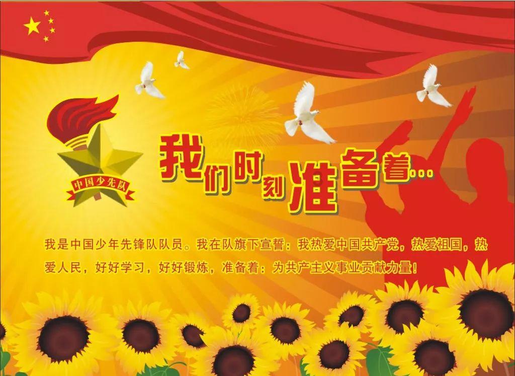 救援网球女孩