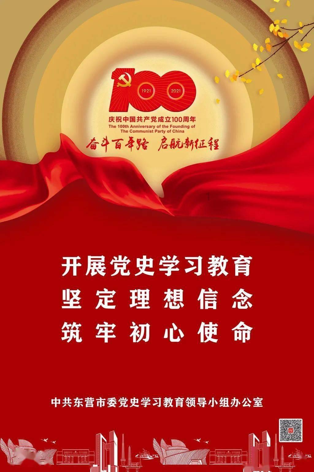 逃出魔术师的房间