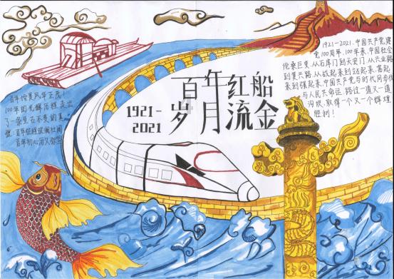 沙漠中寻宝